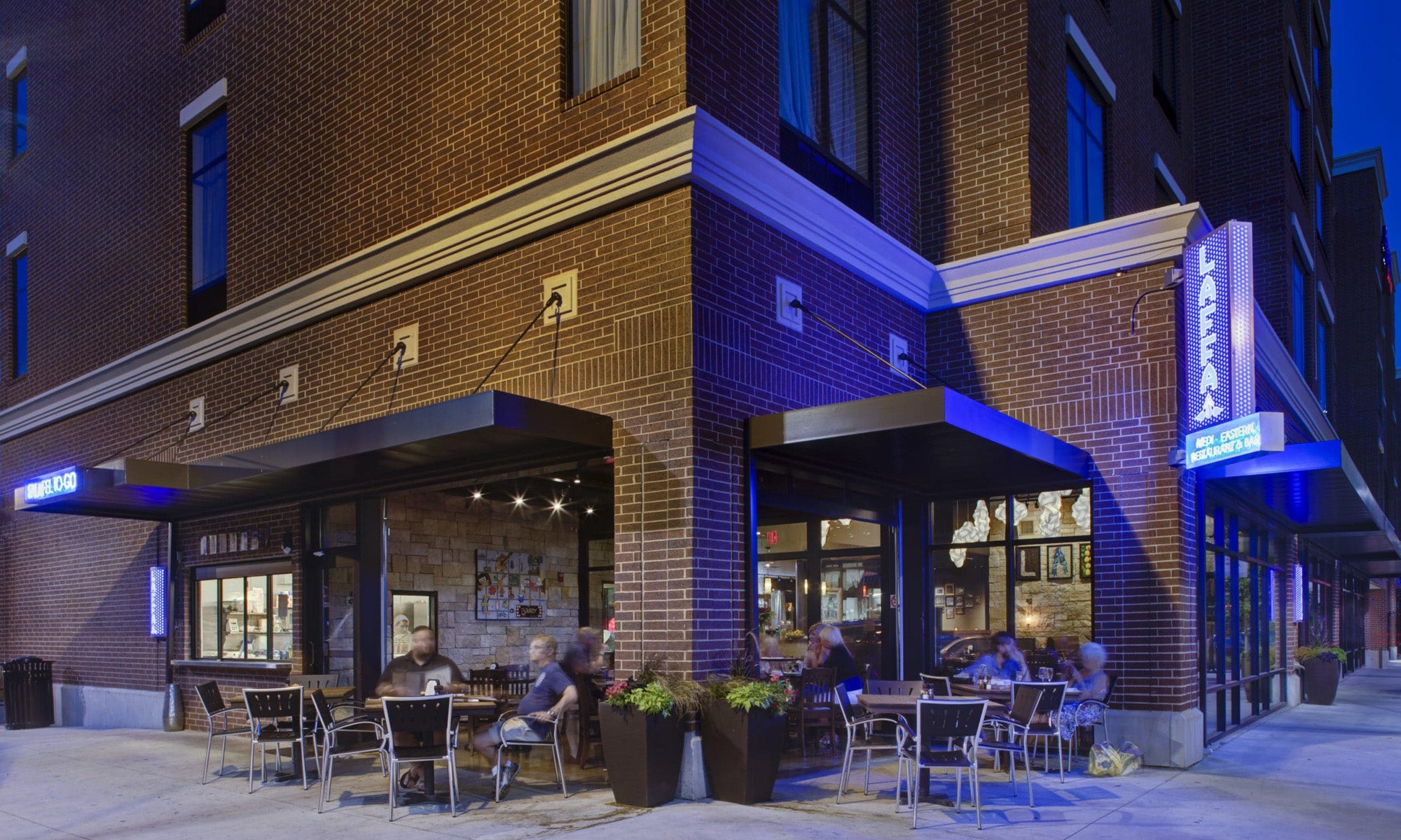 restaurant_bar_laffa_1.jpg